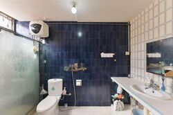 Changi Road (D14), Apartment #472830991